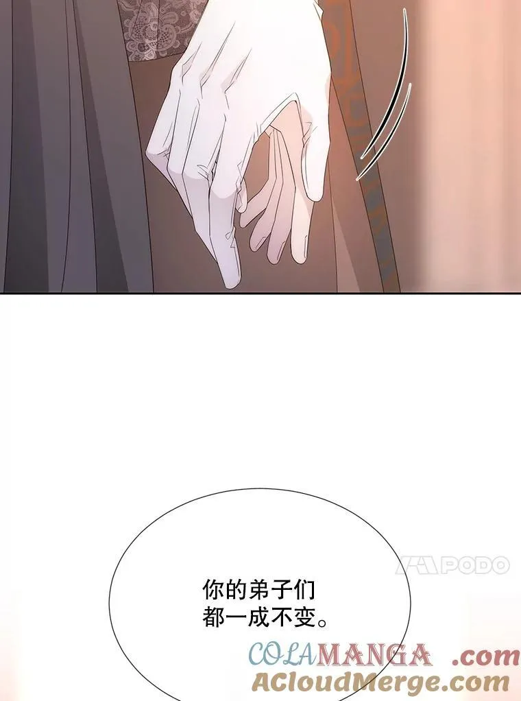 205.生命之星30