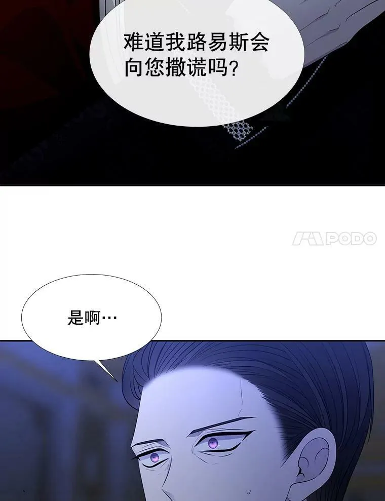 124.扣押56