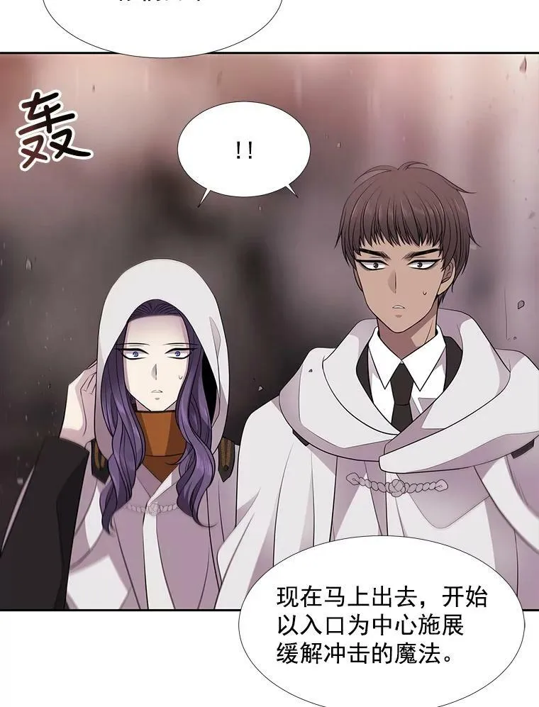 12.我需要你28