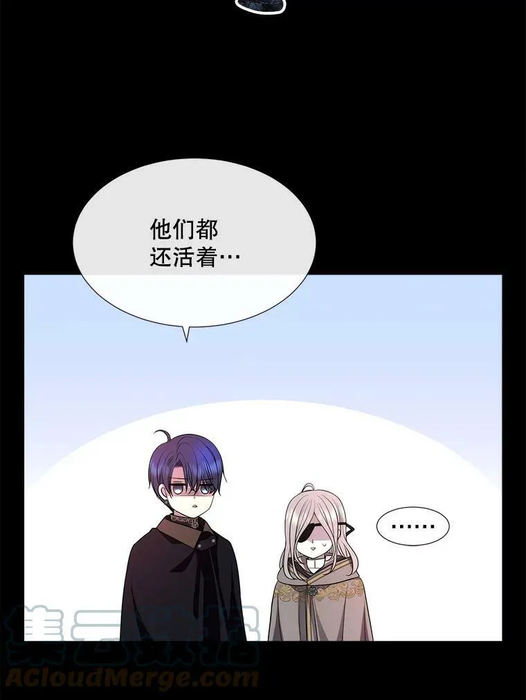 141.引诱的目的93