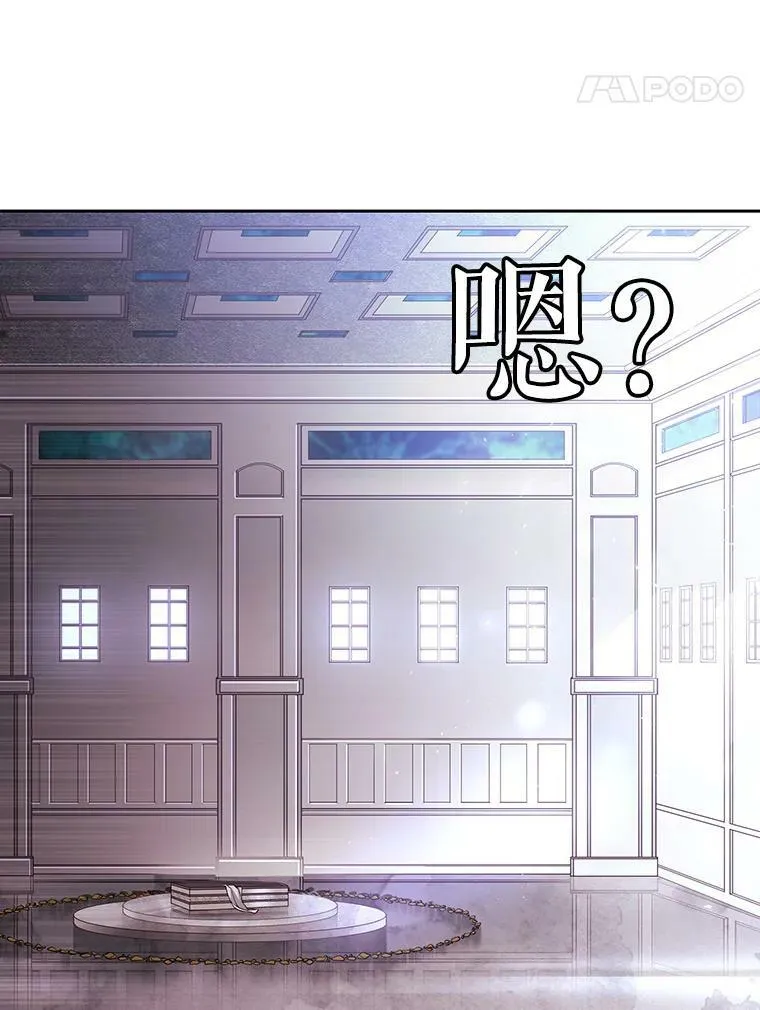 1.重生的大魔法师129