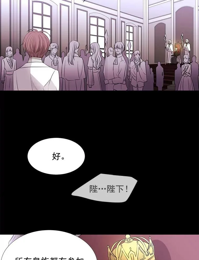20.第一个弟子20