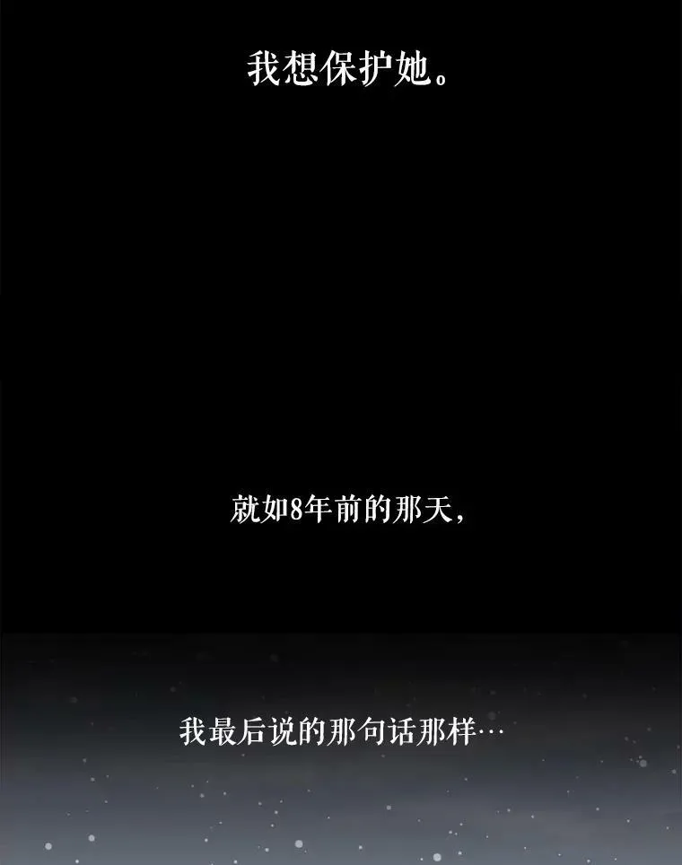 156.贸然到访67