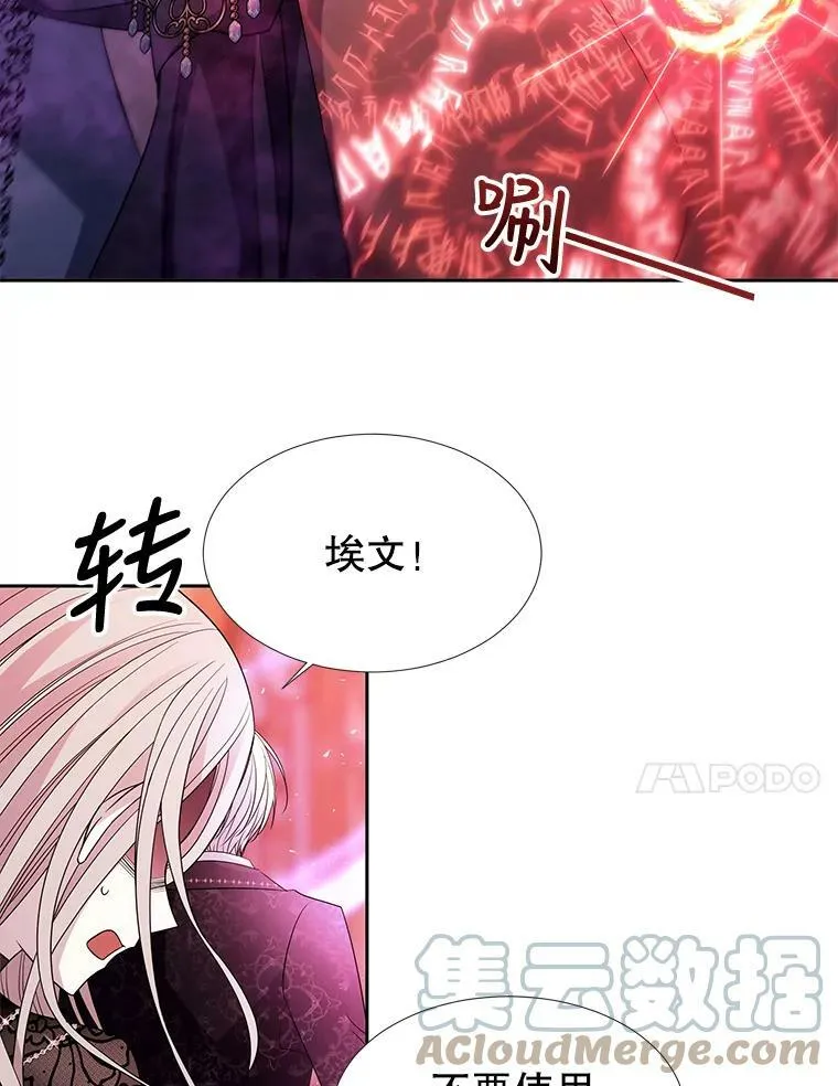 101.会爆炸的青蛙45