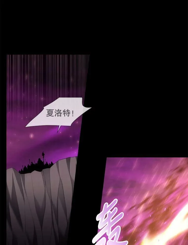 81.会合7