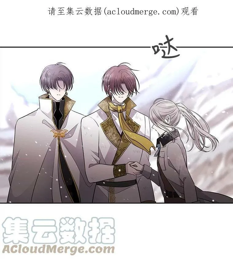 33.布尔干之心70