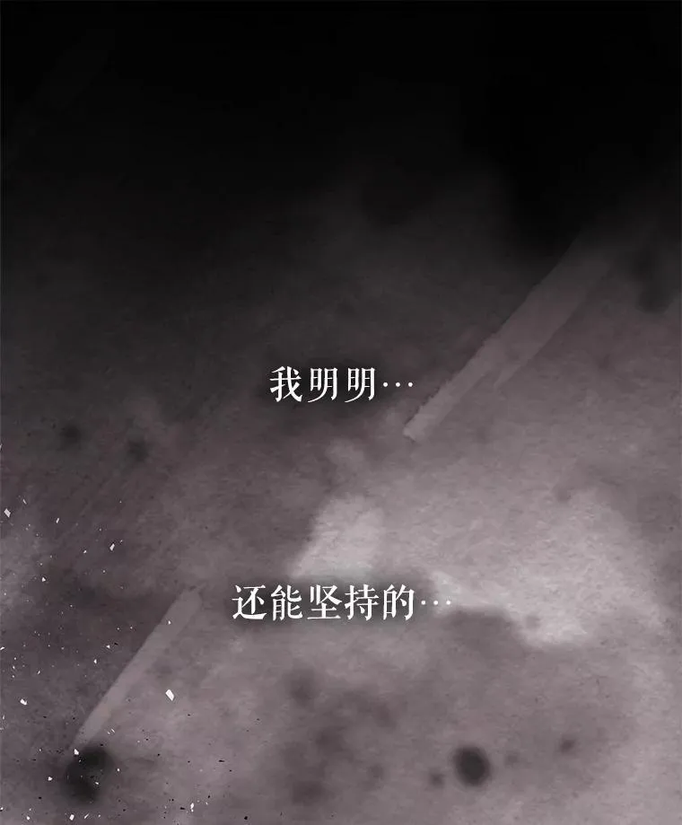 174.不会放弃14