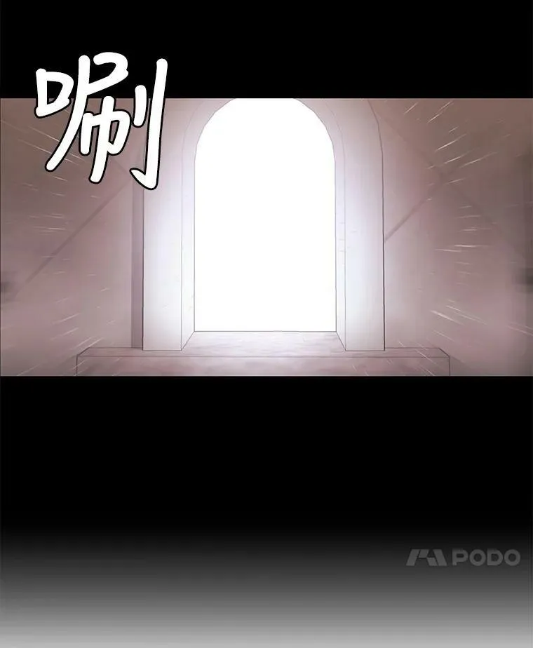 47.潘特姆森林的守护者17