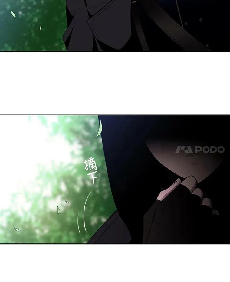 4.开启新生活110