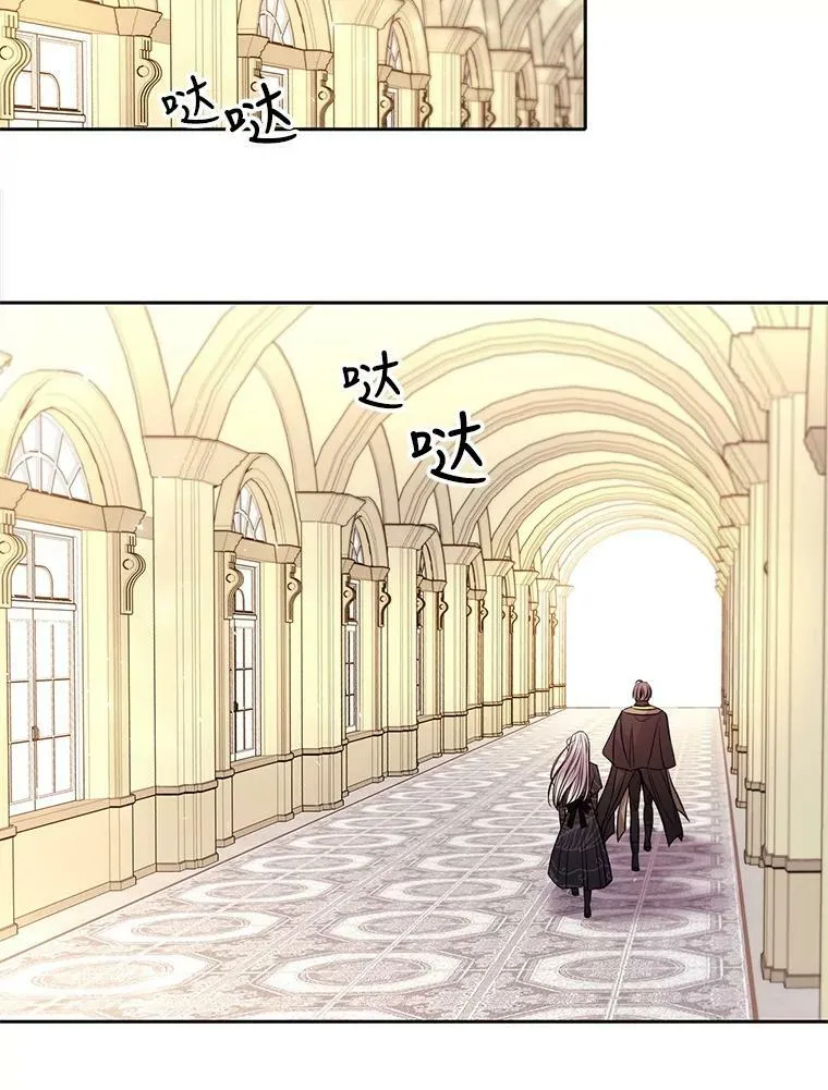 34.回皇城64