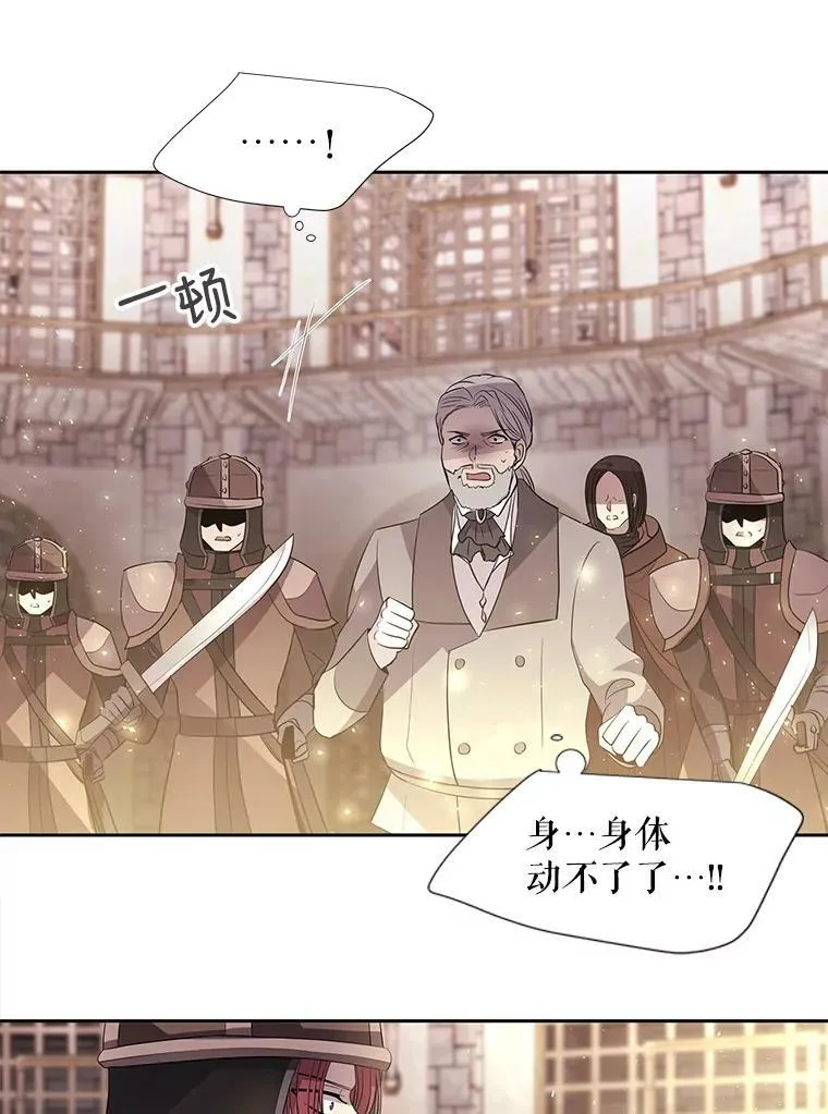 44.教训61