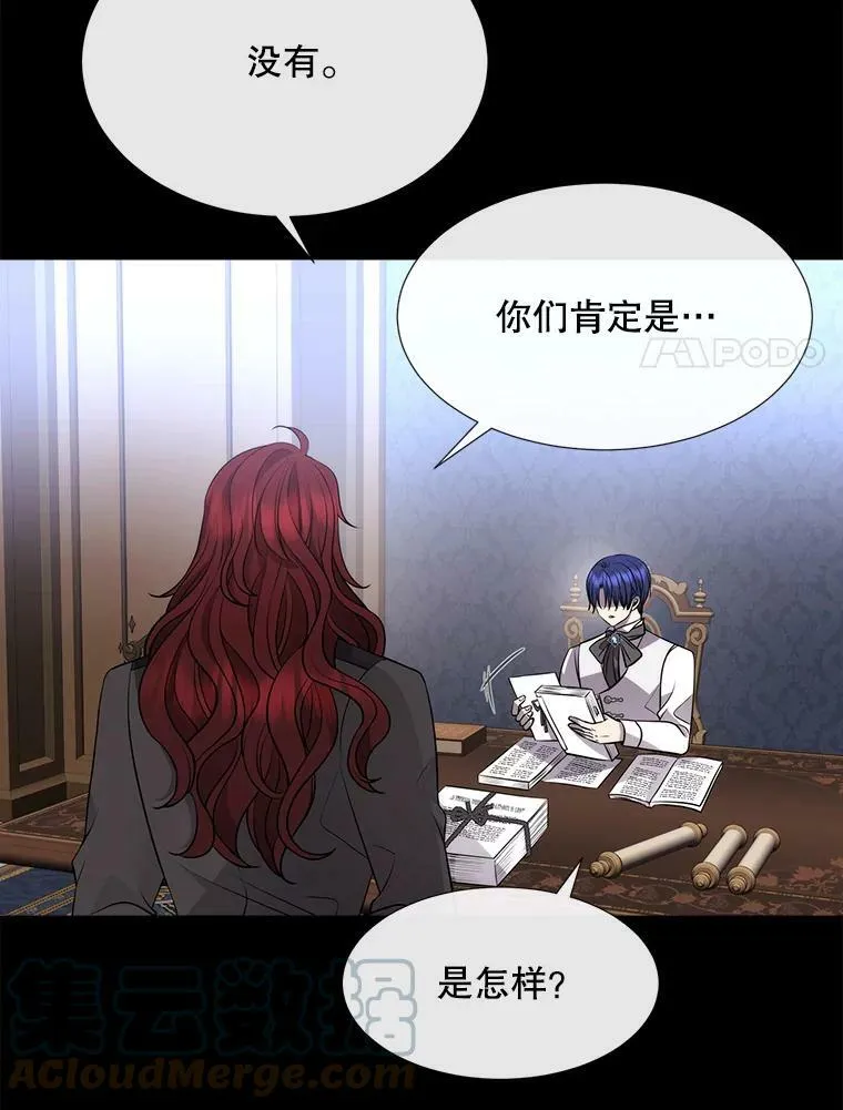 135.守护世界和平21