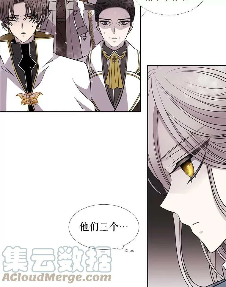 28.超强魔法师51
