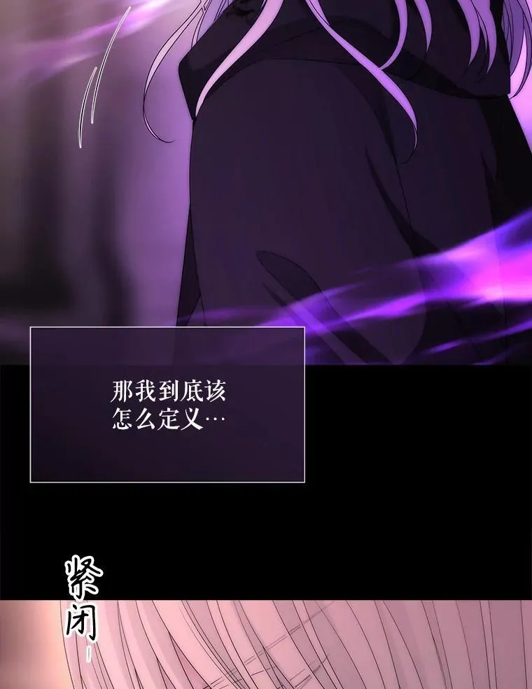 171.惊险逃生76