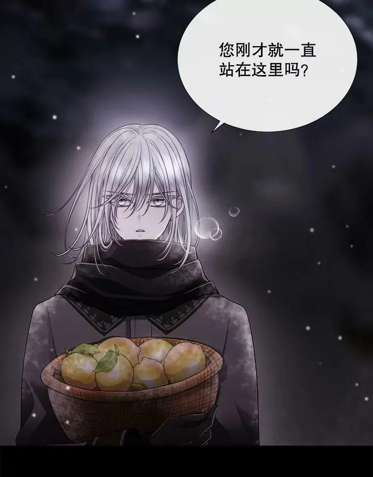 128.唤醒记忆5