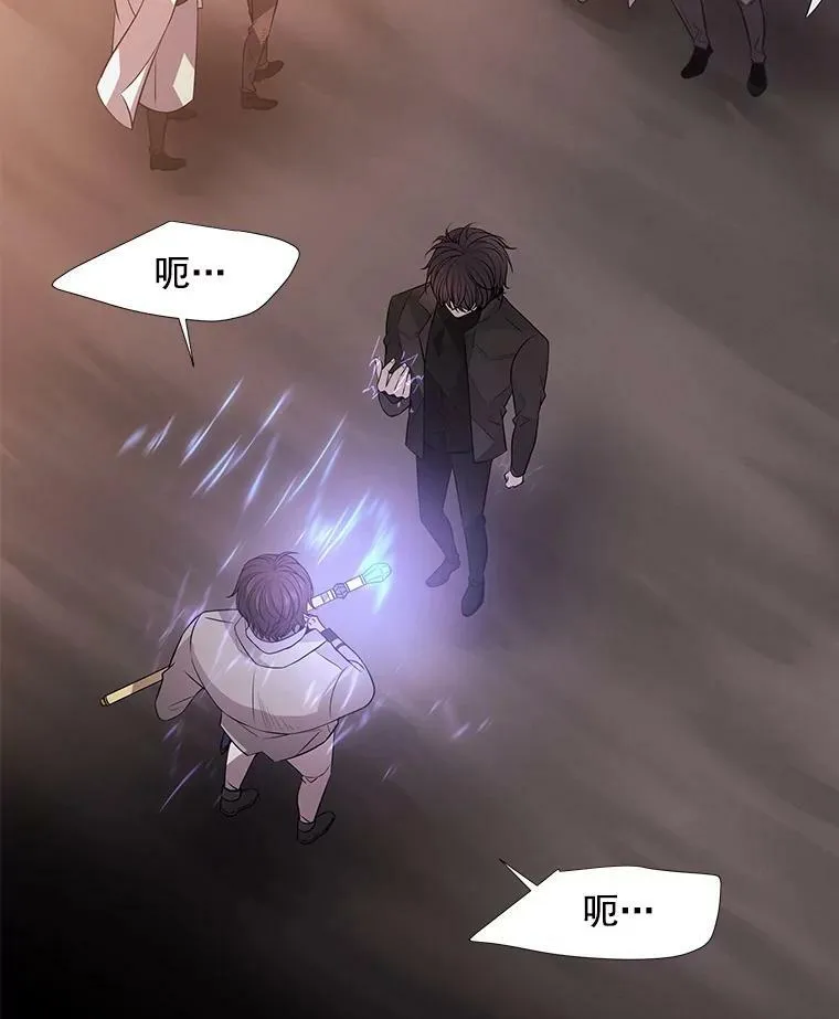 10.魔族再现43
