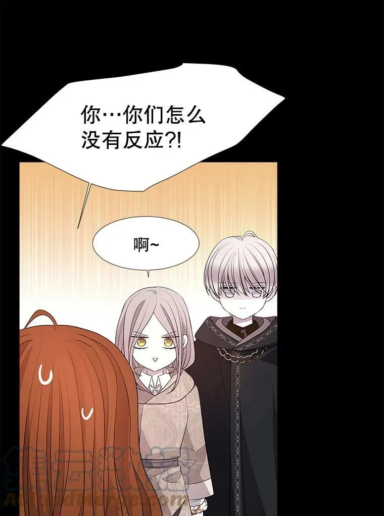 99.宴会54