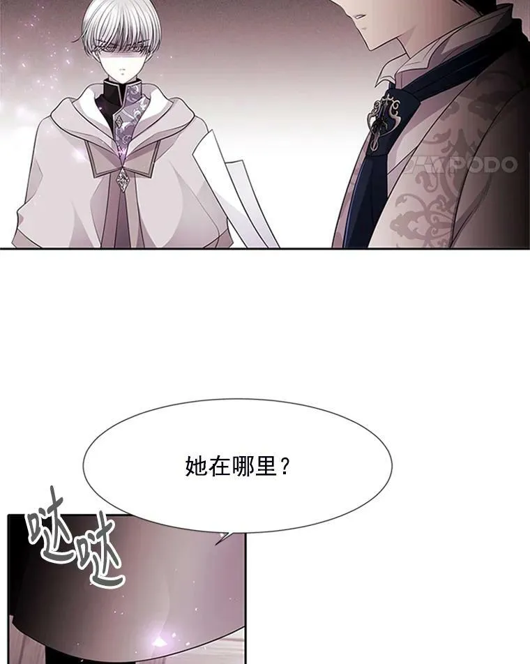 4.开启新生活7