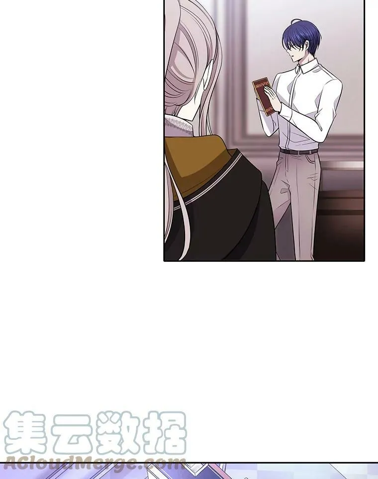 7.被隐藏的真相104