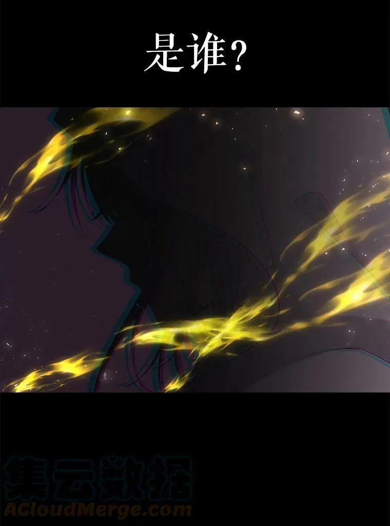 145.我喜欢你84