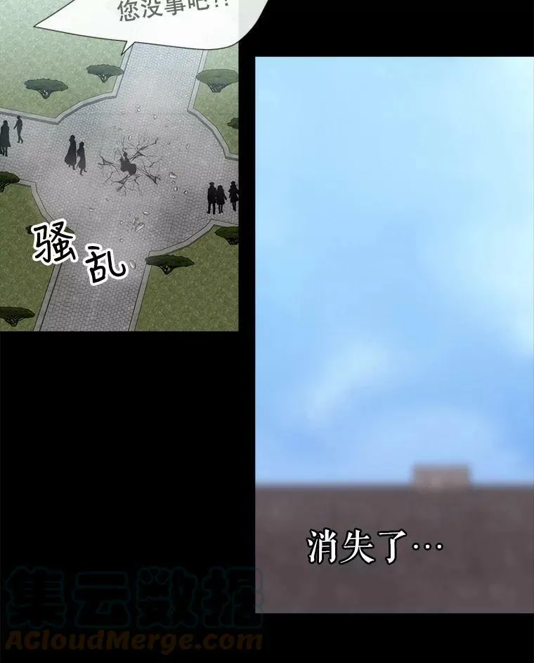 146.试探15