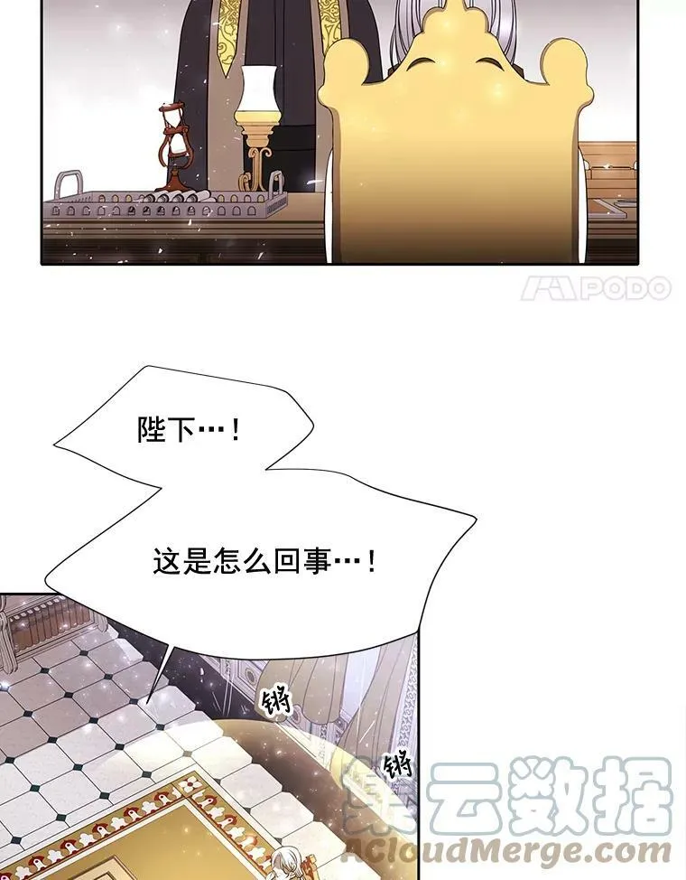 59.阻拦18