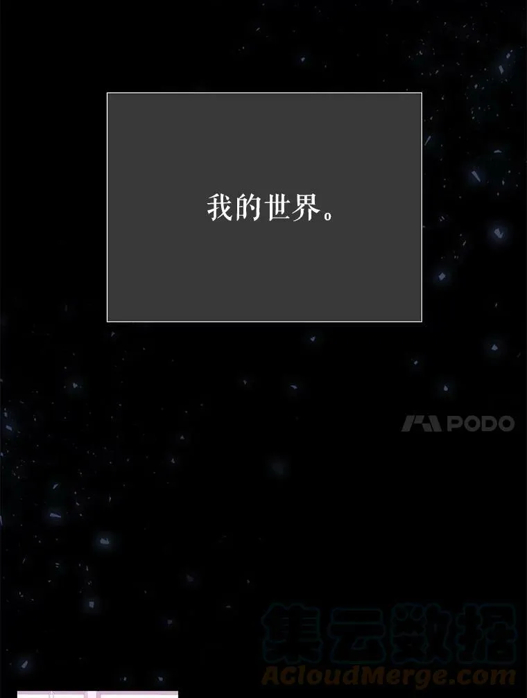 137.误会36