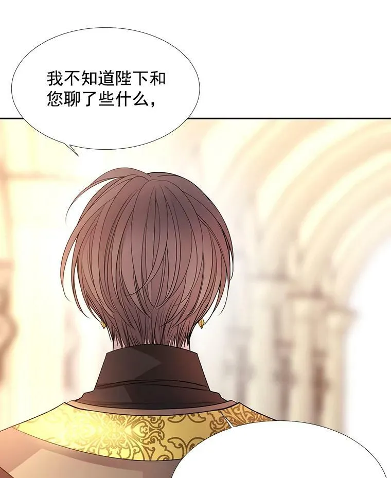 34.回皇城67