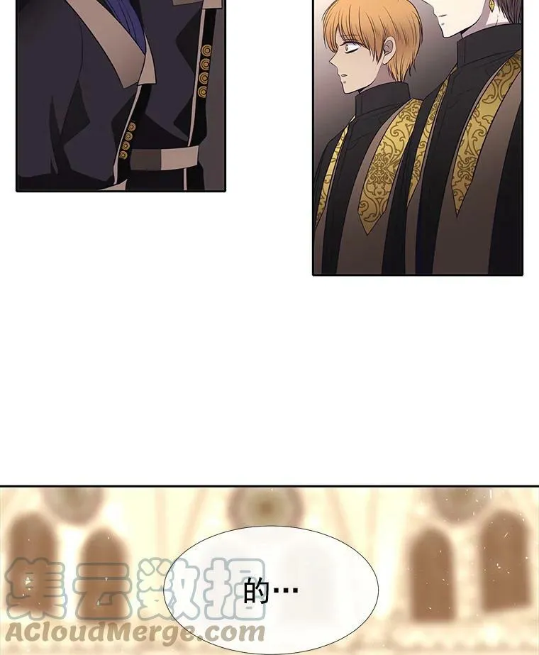 35.第六个弟子78