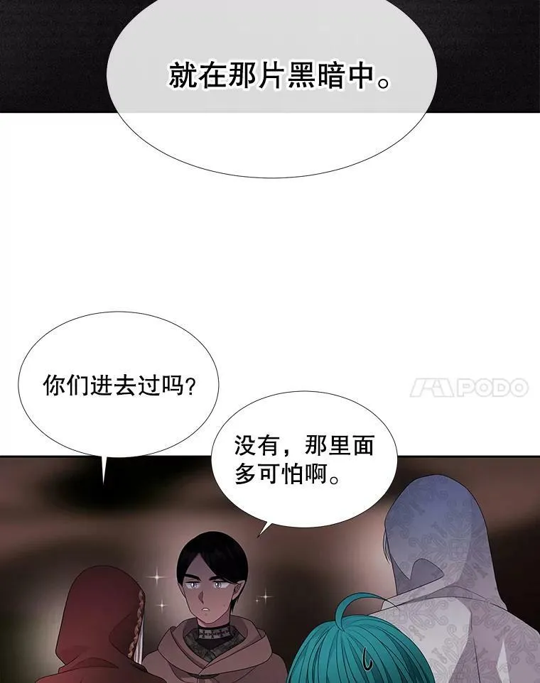 93.召唤魔兽20