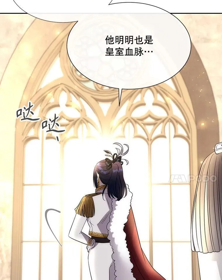 183.全新的力量26