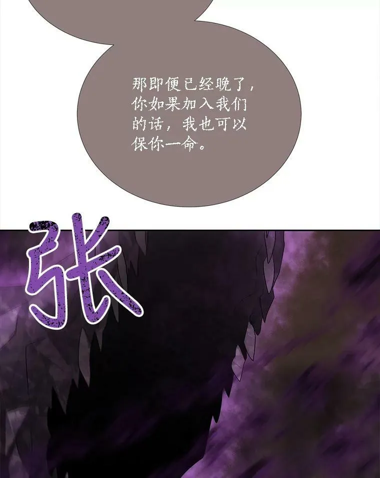 153.防御与攻击38