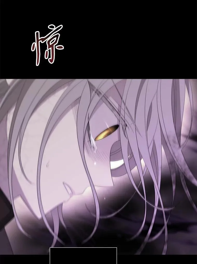 180.魔力潮涌77