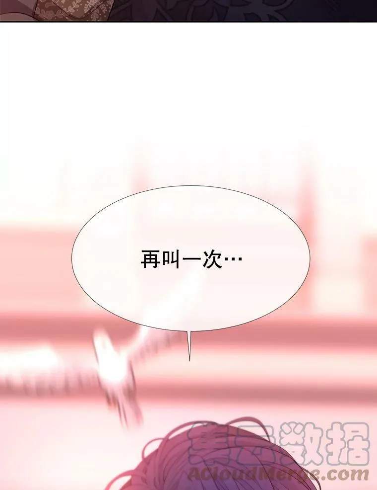 123.追逐63