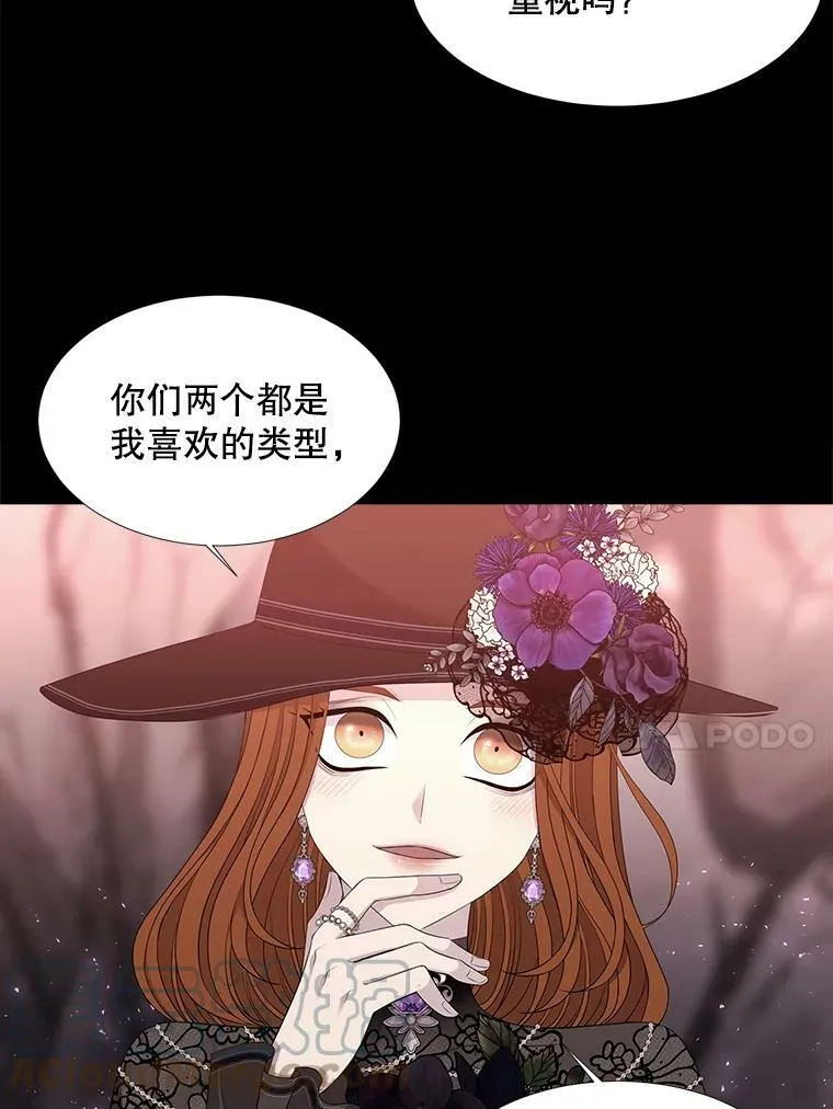 99.宴会36