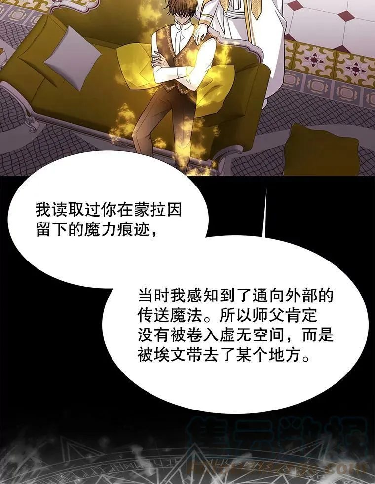 116.绑架48
