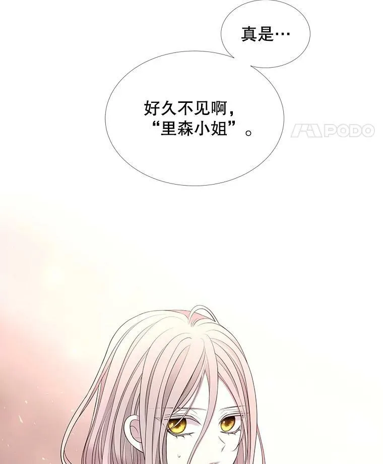 124.扣押16