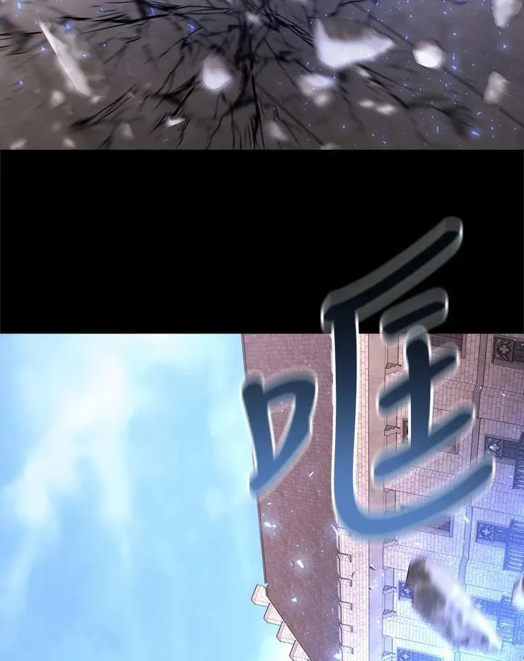 144.惊醒35