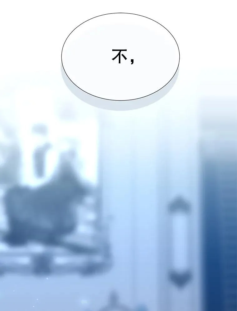 190.追思往昔21