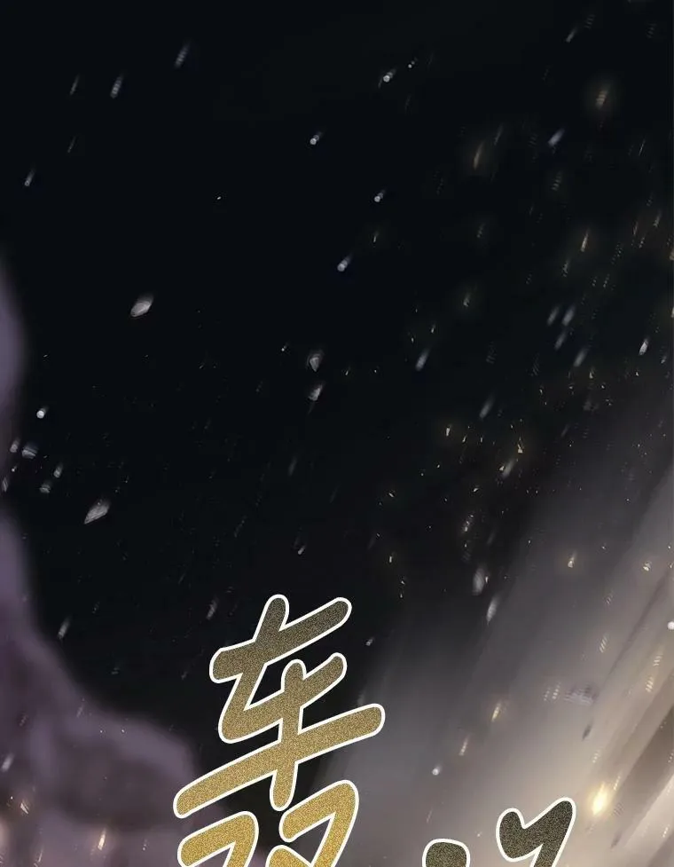 151.可怕的东西49