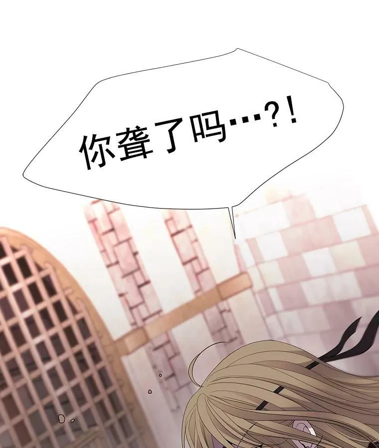 44.教训53