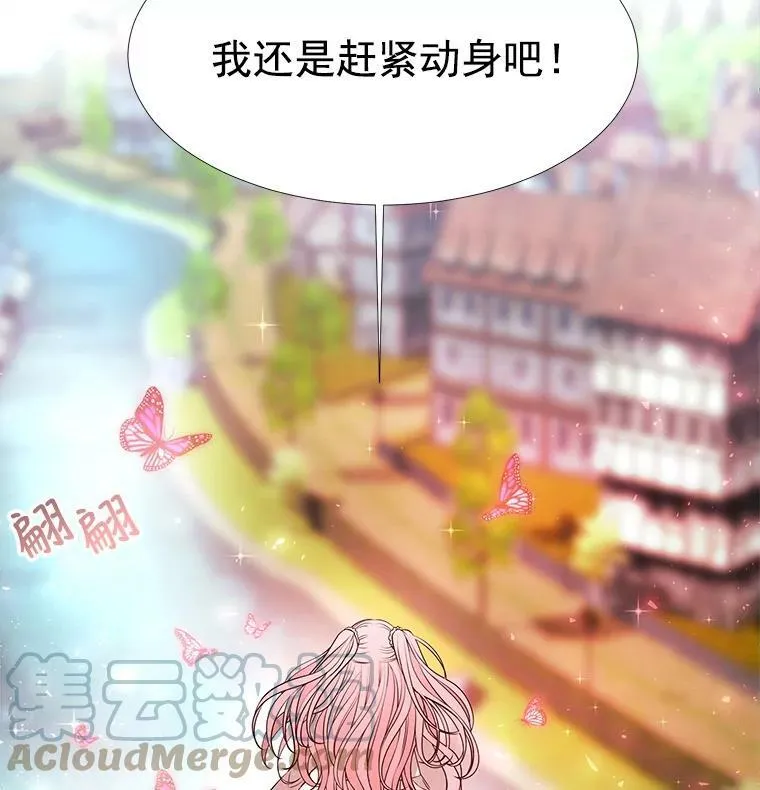 59.阻拦12