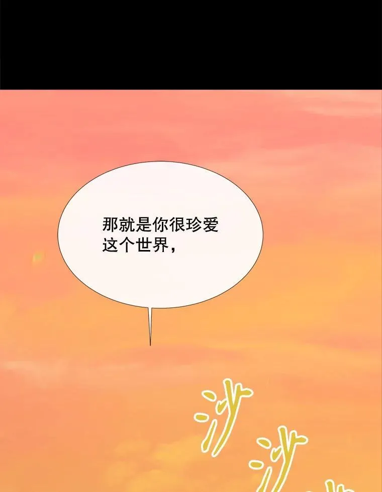 182.我会负责13