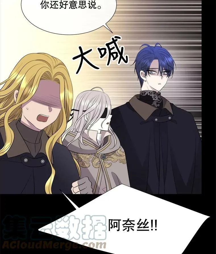 139.现身39