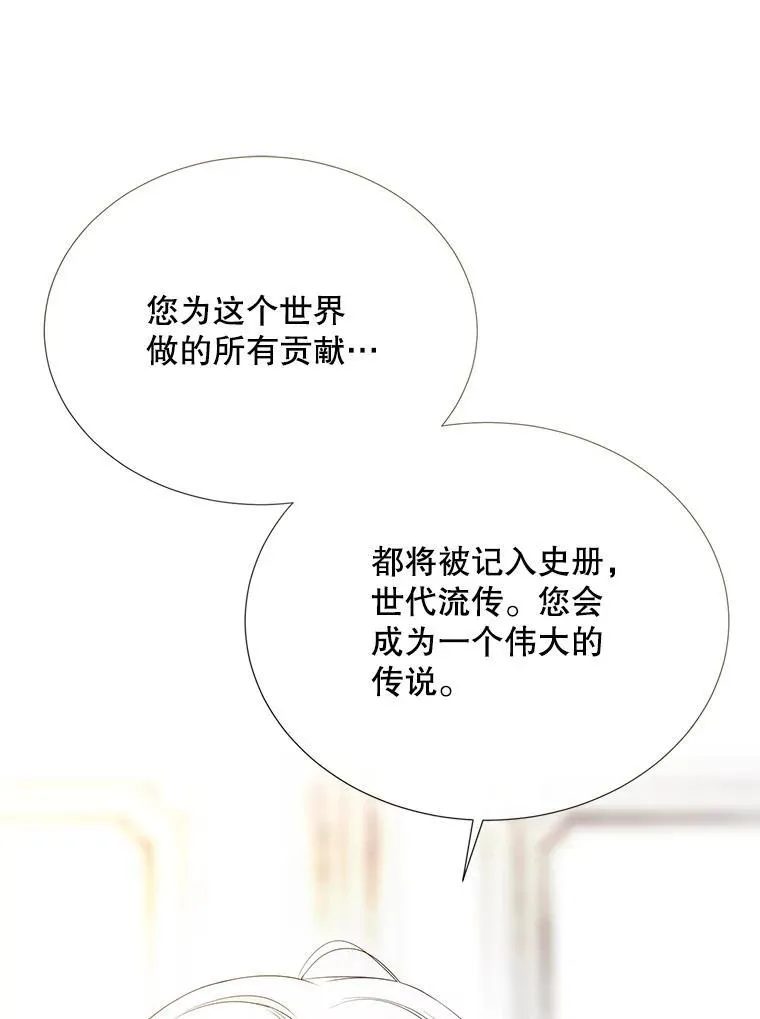 185.商量29