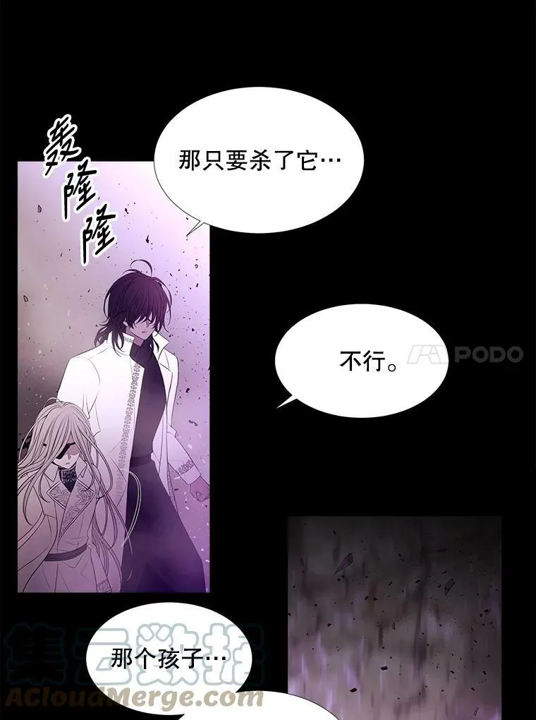 80.欲望与恐惧30