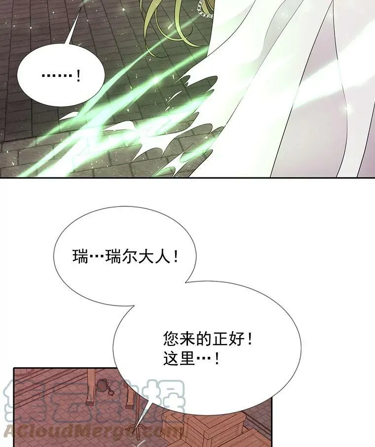 42.深入敌腹72