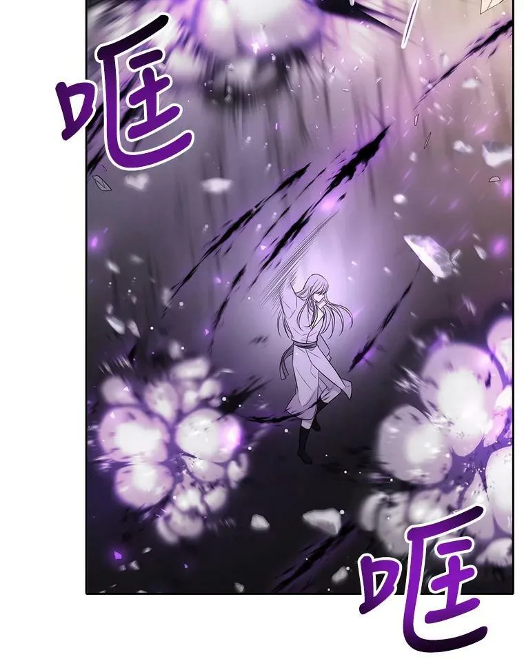 151.可怕的东西82