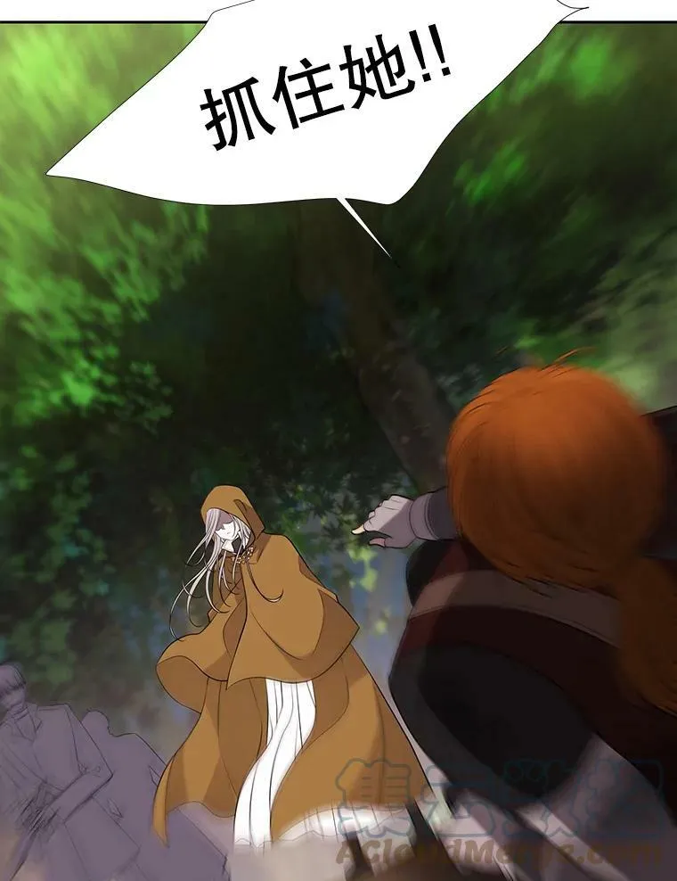 68.制伏30