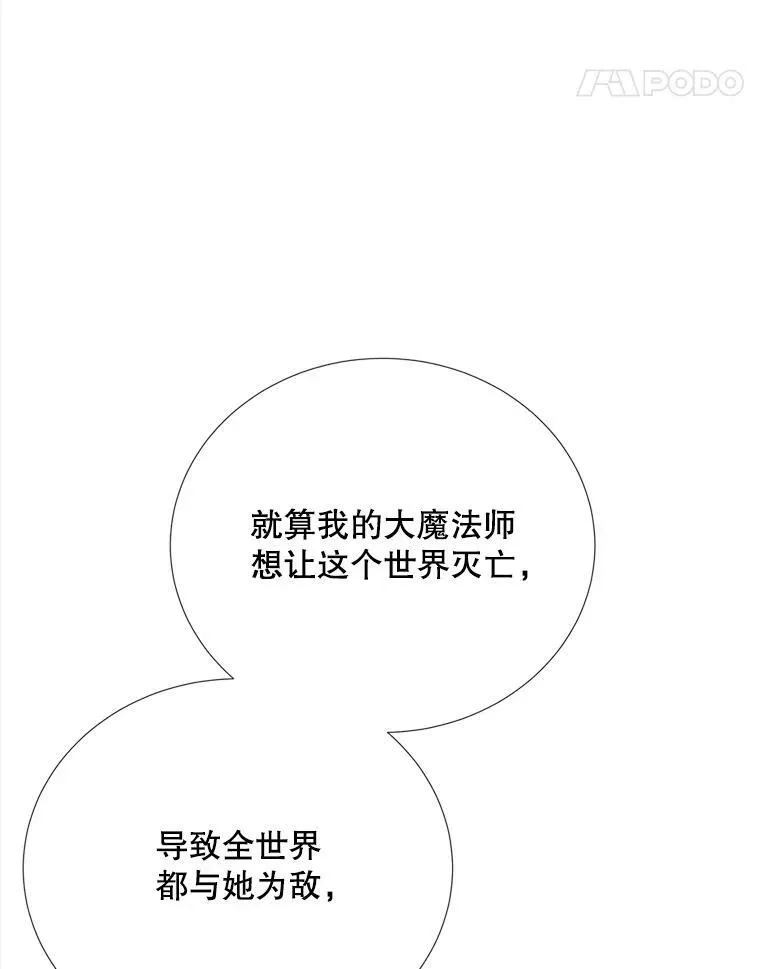 158.选择94